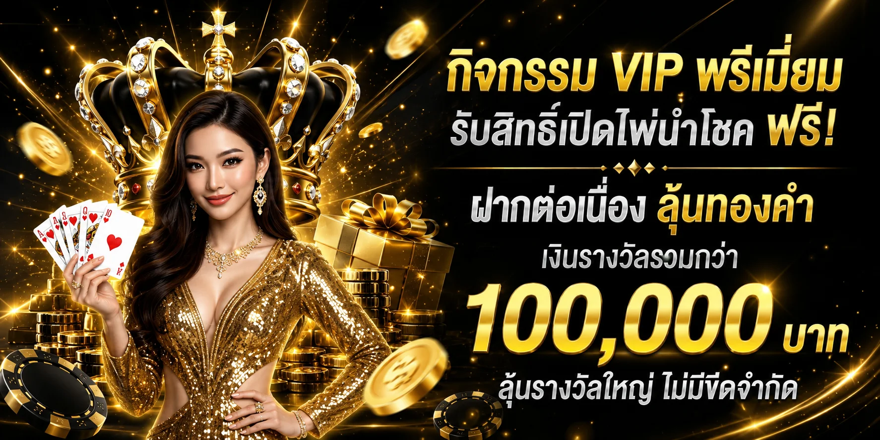 Joker234 ทางเข้าเว็บตรง | Wallet สล็อต ฝากถอนออโต้